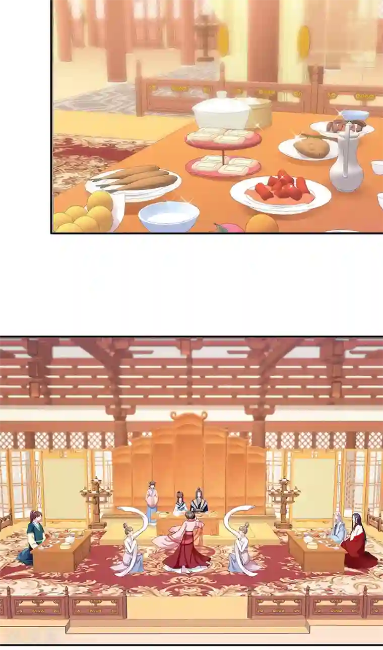 蛇蝎不好惹：弃后也妖娆第118话1 他配么？！