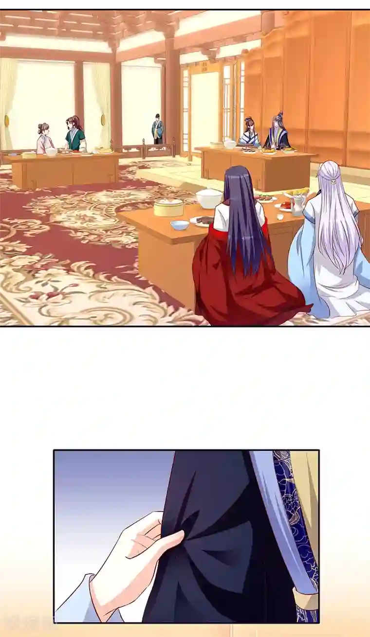 蛇蝎不好惹：弃后也妖娆第119话1 琴舞合一