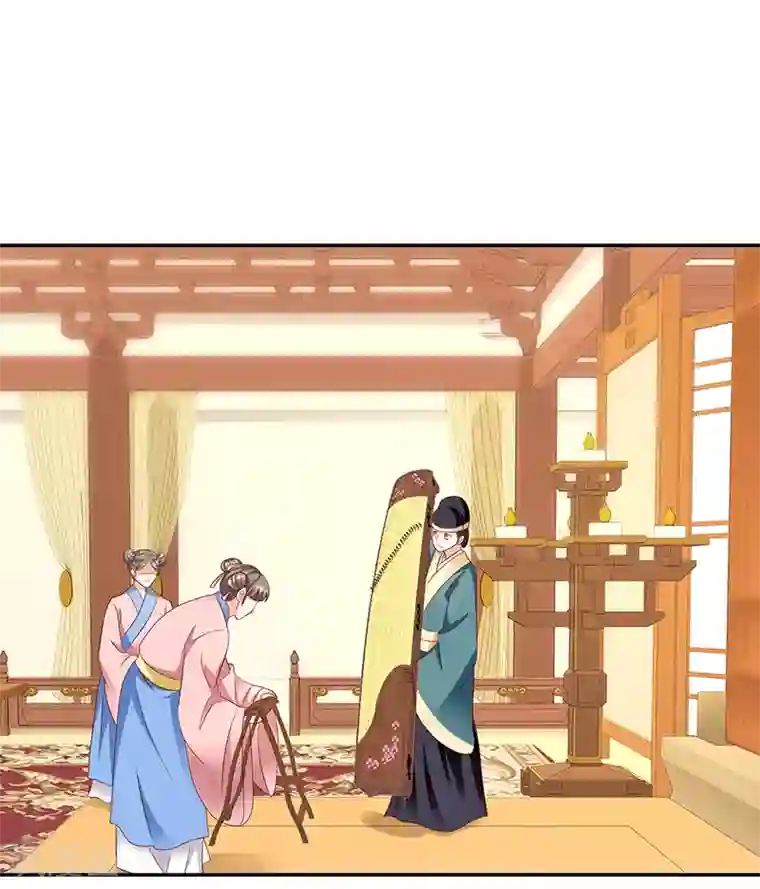 蛇蝎不好惹：弃后也妖娆第119话1 琴舞合一