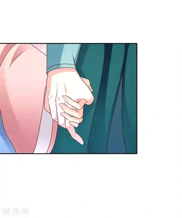 蛇蝎不好惹：弃后也妖娆第119话2 赐婚