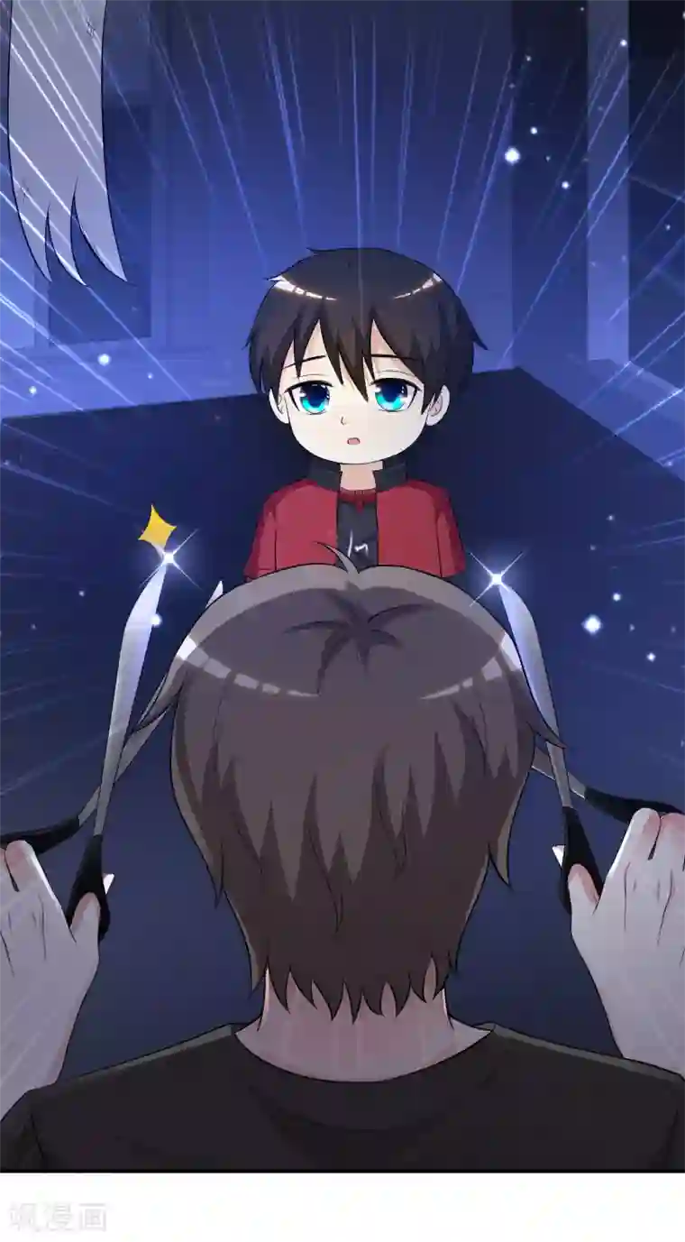 最强桃花运第77话 全员变身？？？