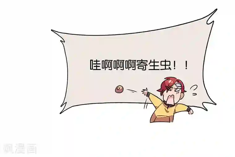 百诡谈第11话1 TA 回来了