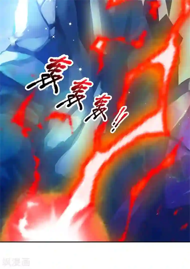 我的身体是剑冢第11话 试剑石炸了