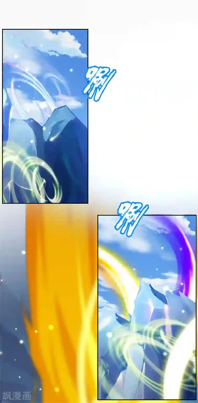 我的身体是剑冢第11话 试剑石炸了