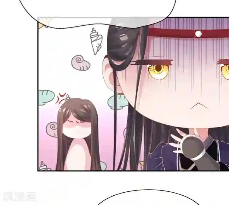 嗜血医妃第9话 情急，躲避