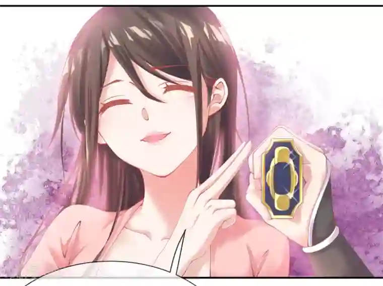 嗜血医妃第9话 情急，躲避