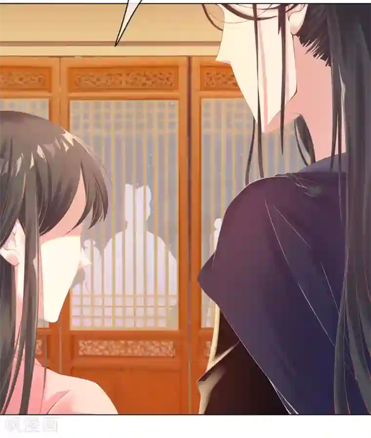 嗜血医妃第9话 情急，躲避