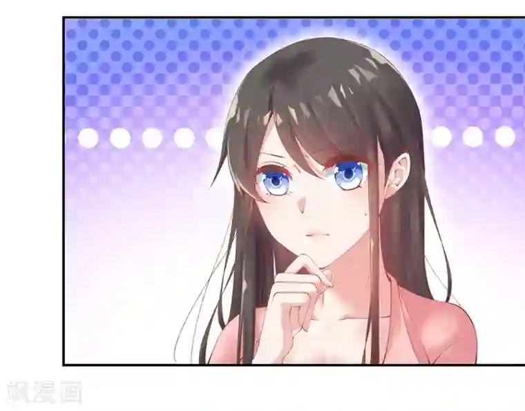 嗜血医妃第9话 情急，躲避