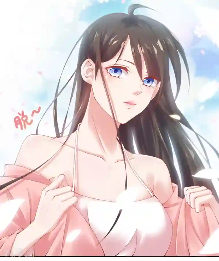 嗜血医妃第9话 情急，躲避