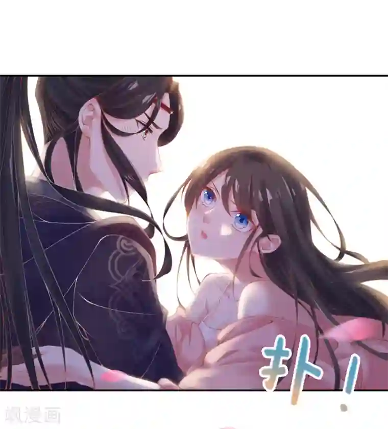 嗜血医妃第9话 情急，躲避