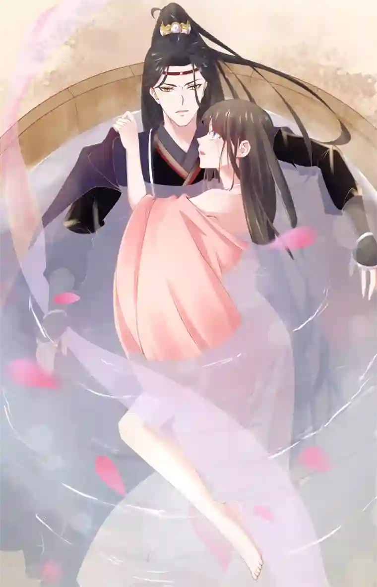 嗜血医妃第9话 情急，躲避