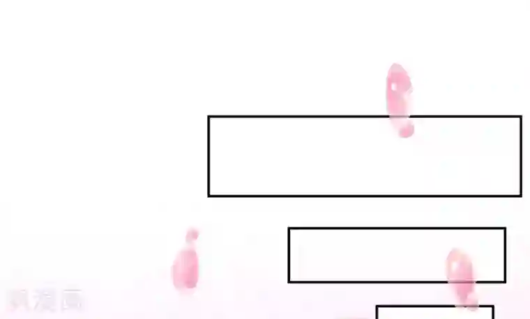 嗜血医妃第9话 情急，躲避