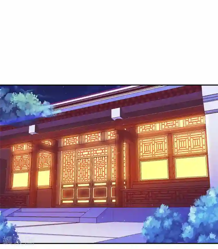 嗜血医妃第9话 情急，躲避