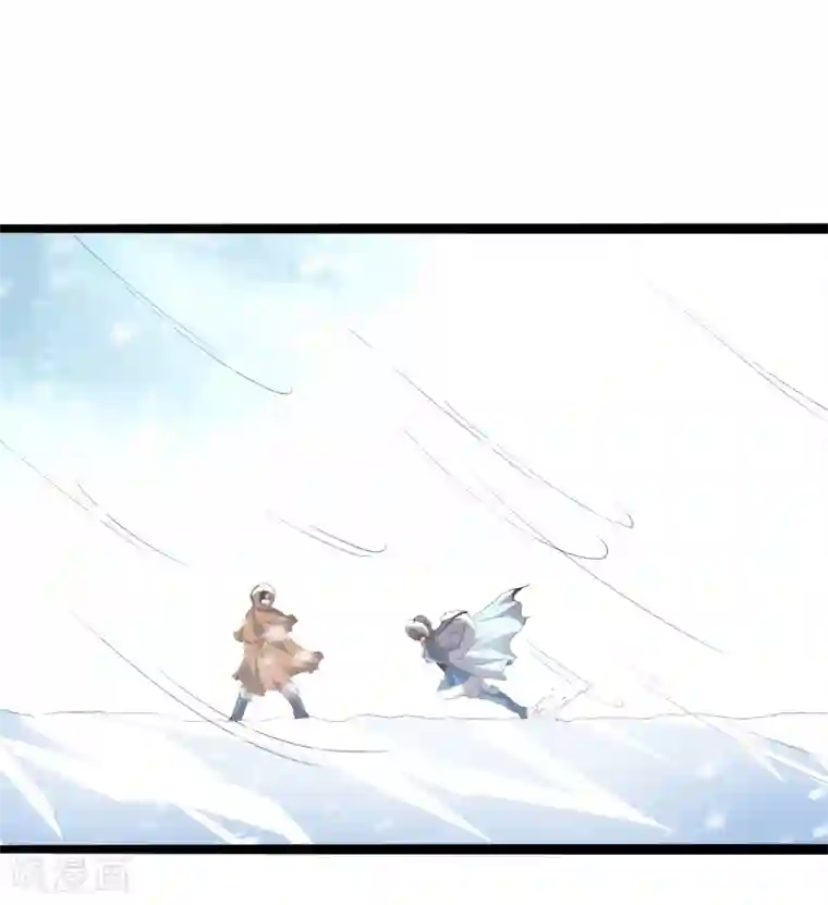 伏天圣主第14话 能量聚合阵法！