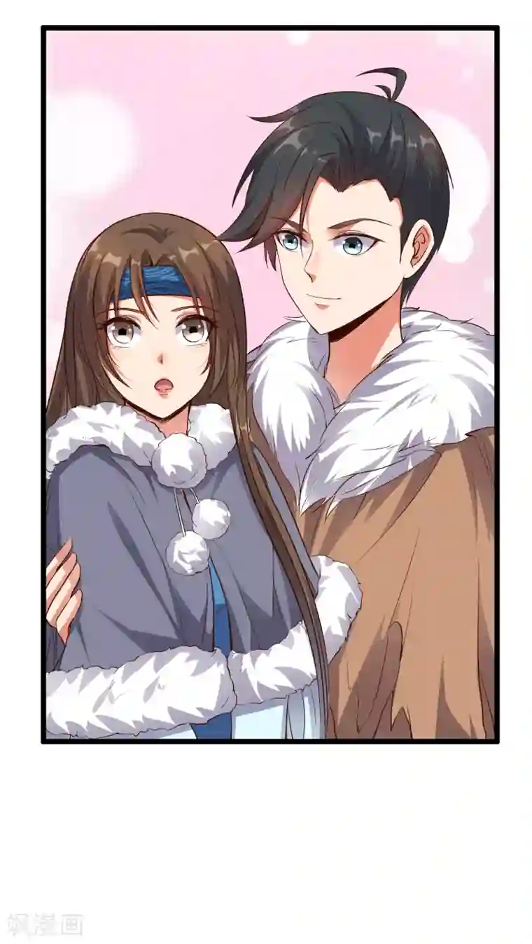 伏天圣主第14话 能量聚合阵法！