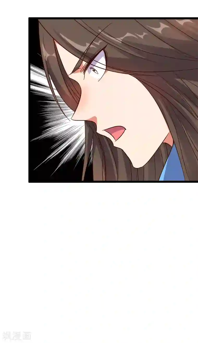 伏天圣主第15话 这就是属于我的武魂？！