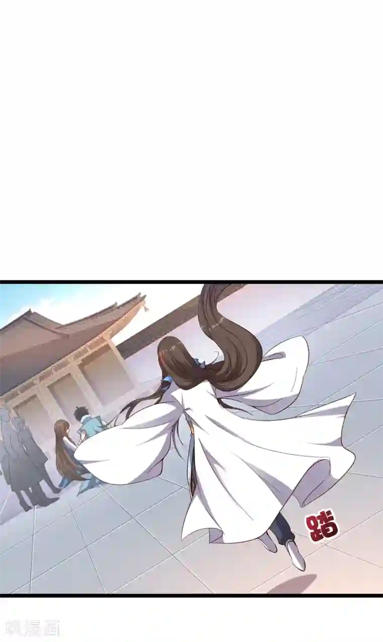 伏天圣主第16话 这小子好邪门