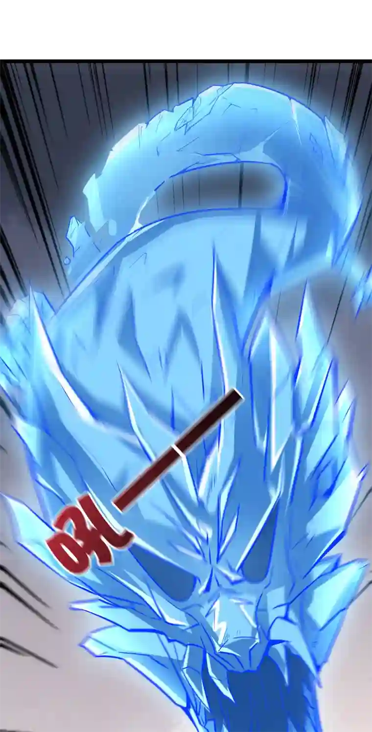 伏天圣主第16话 这小子好邪门