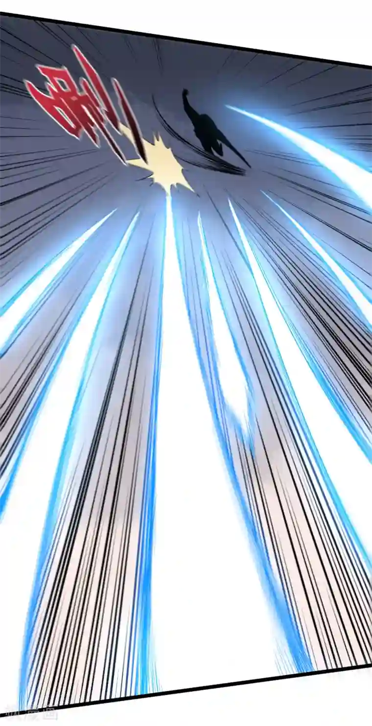 伏天圣主第17话 星空第一女帝？！