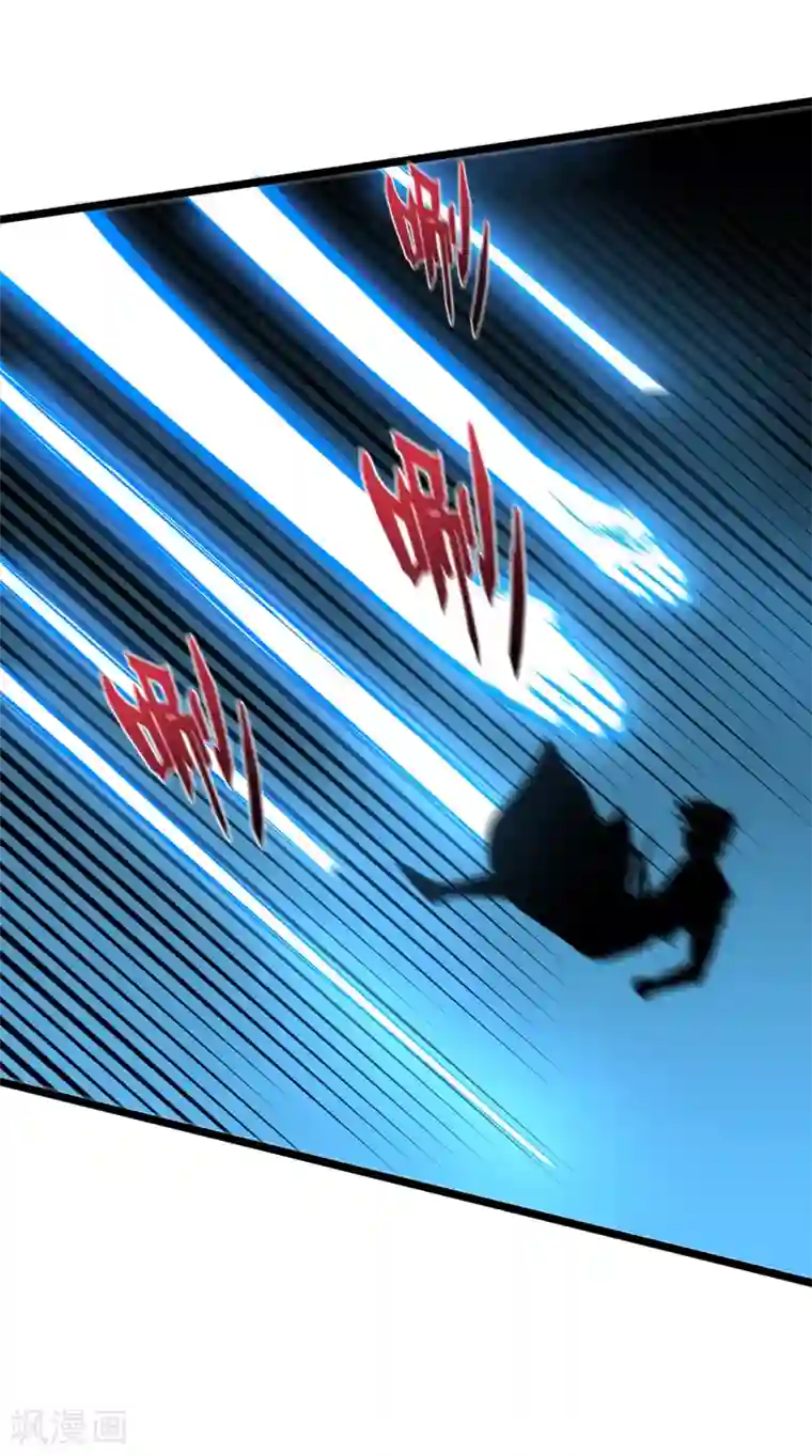 伏天圣主第17话 星空第一女帝？！