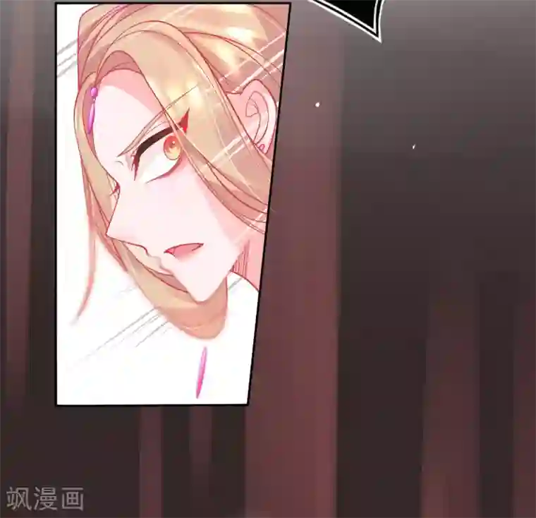 本王妃神藤在手第7话 叶玲珑受罚
