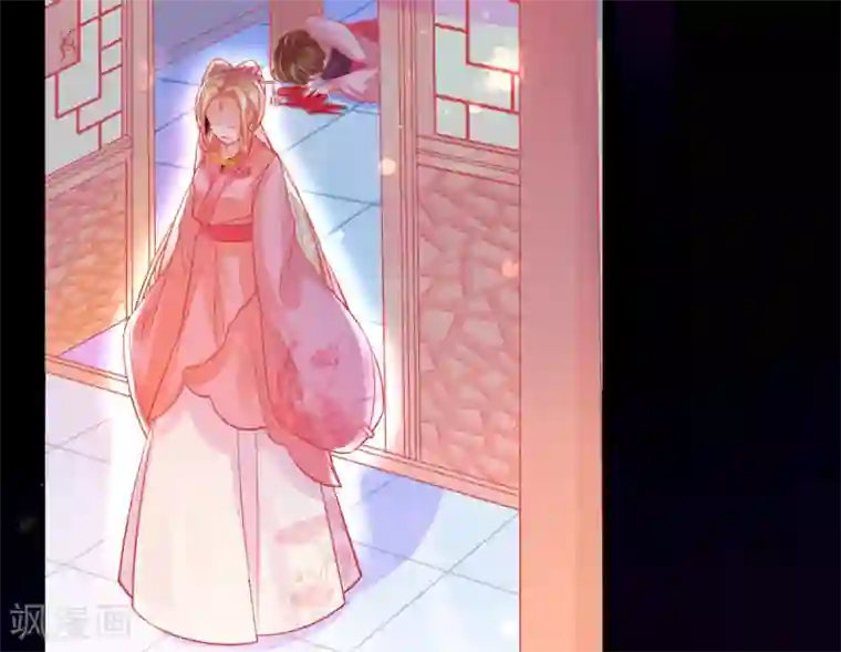 本王妃神藤在手第7话 叶玲珑受罚