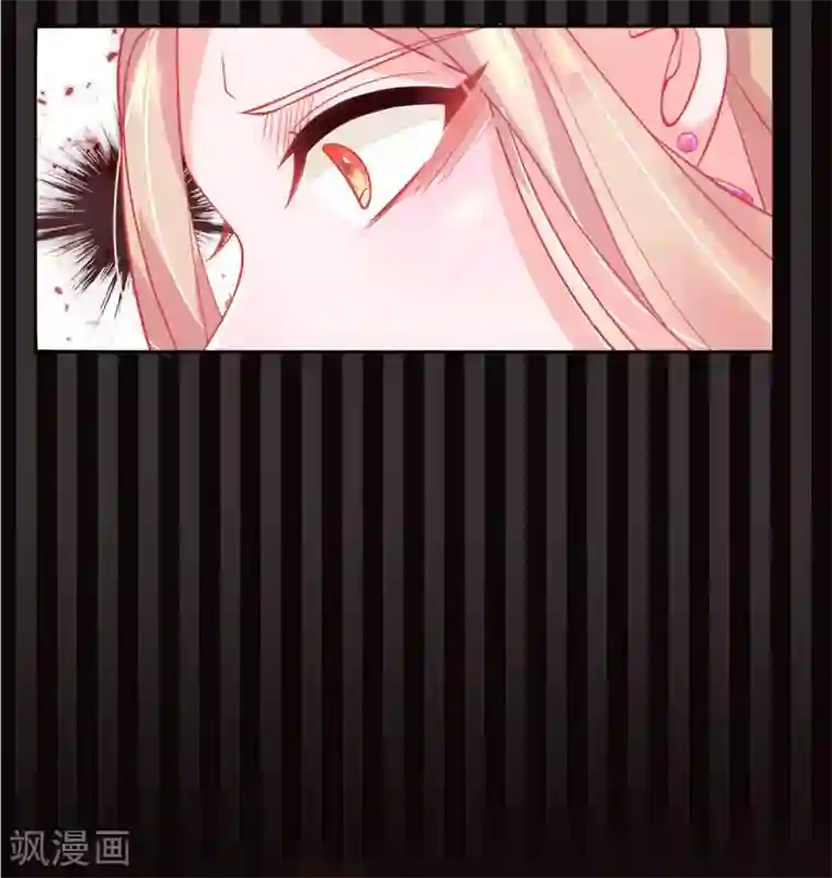本王妃神藤在手第7话 叶玲珑受罚
