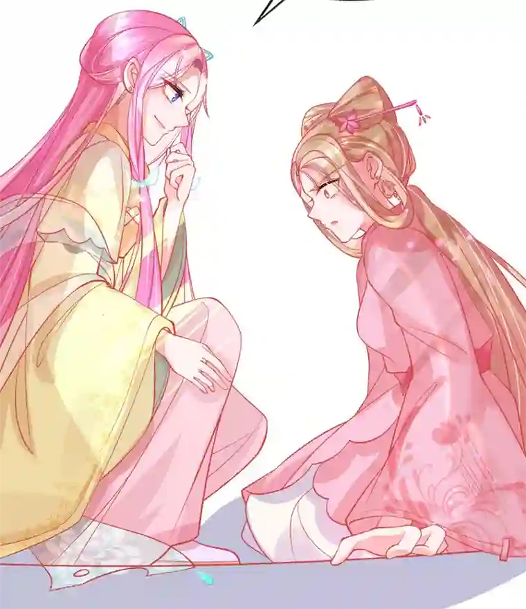 本王妃神藤在手第7话 叶玲珑受罚