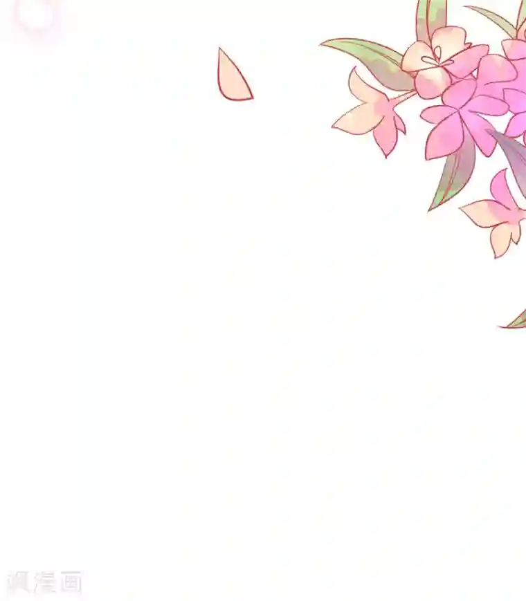 本王妃神藤在手第7话 叶玲珑受罚