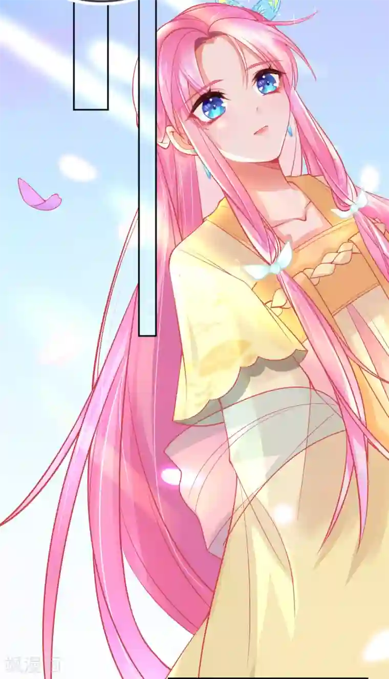 本王妃神藤在手第8话 叶青山找茬