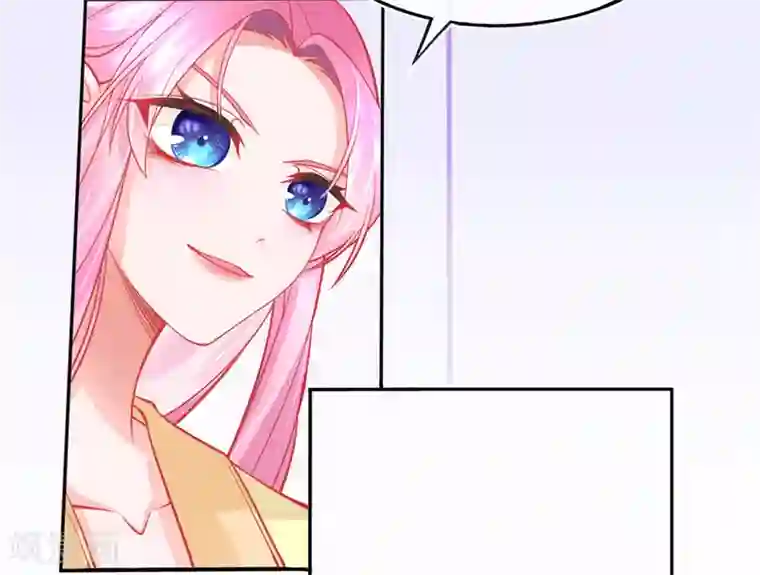 本王妃神藤在手第8话 叶青山找茬