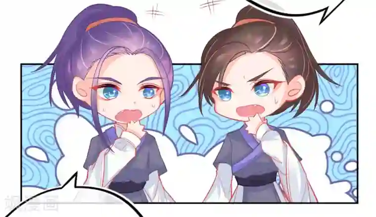 本王妃神藤在手第8话 叶青山找茬