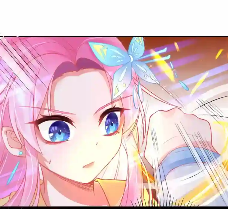 本王妃神藤在手第8话 叶青山找茬