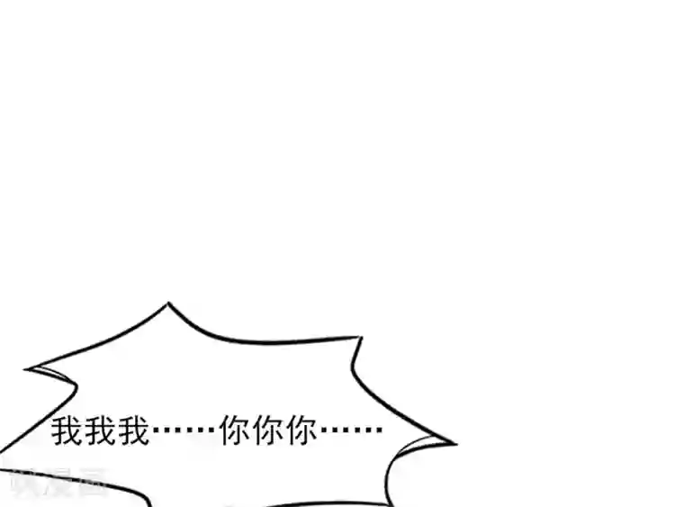 本王妃神藤在手第9话 计退叶青山