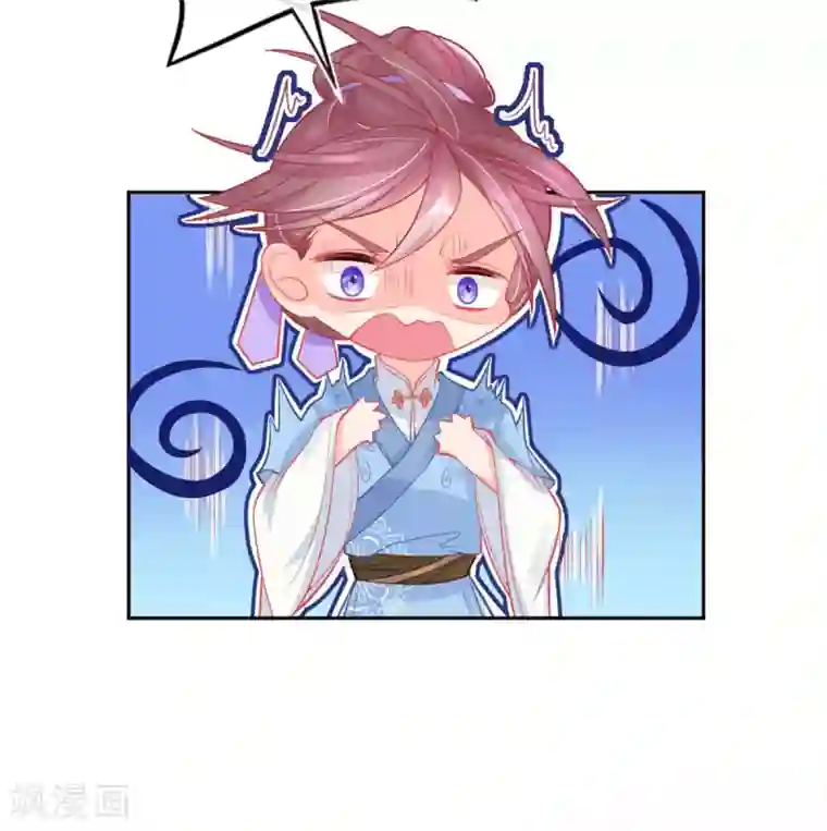 本王妃神藤在手第9话 计退叶青山