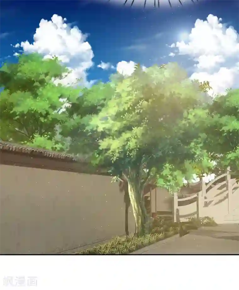 系统逼我做皇后:潇衍录第16话 两难选项