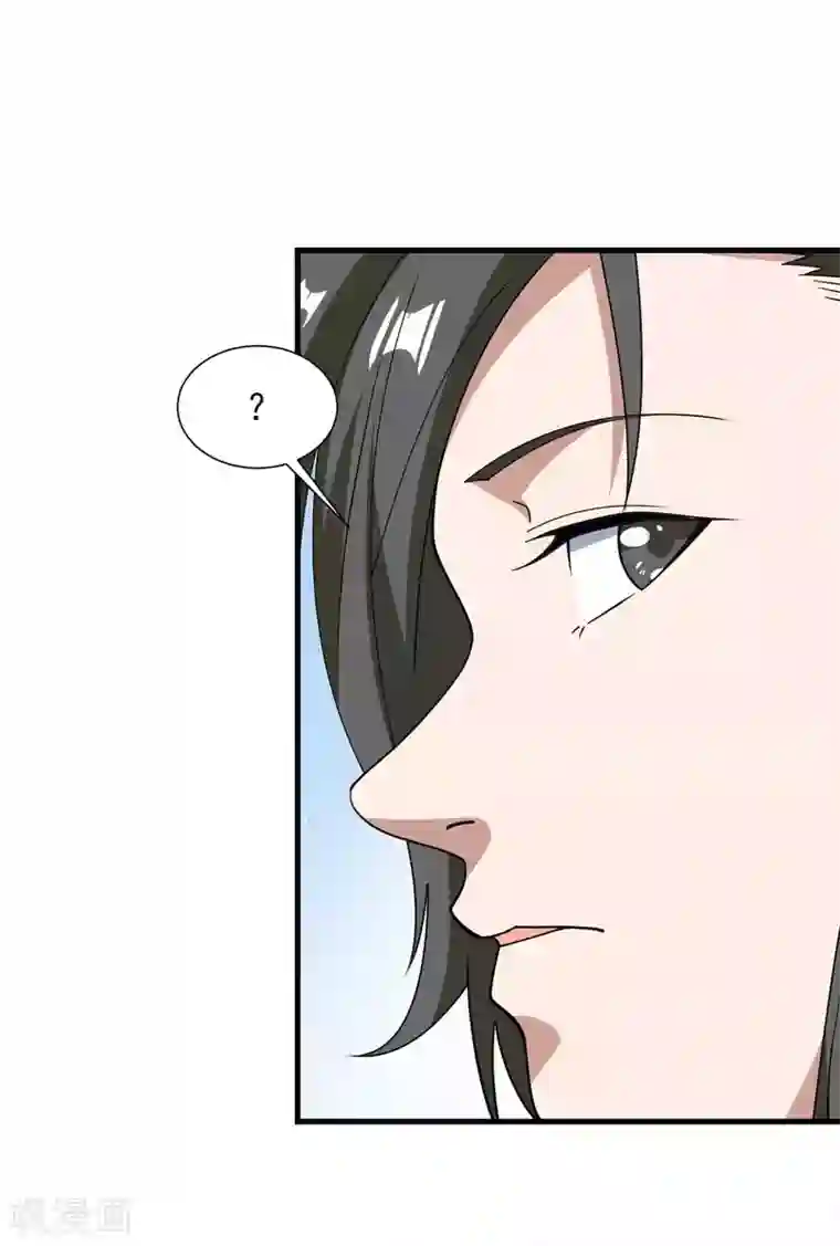 修真传人在都市第13话 为父母伐髓