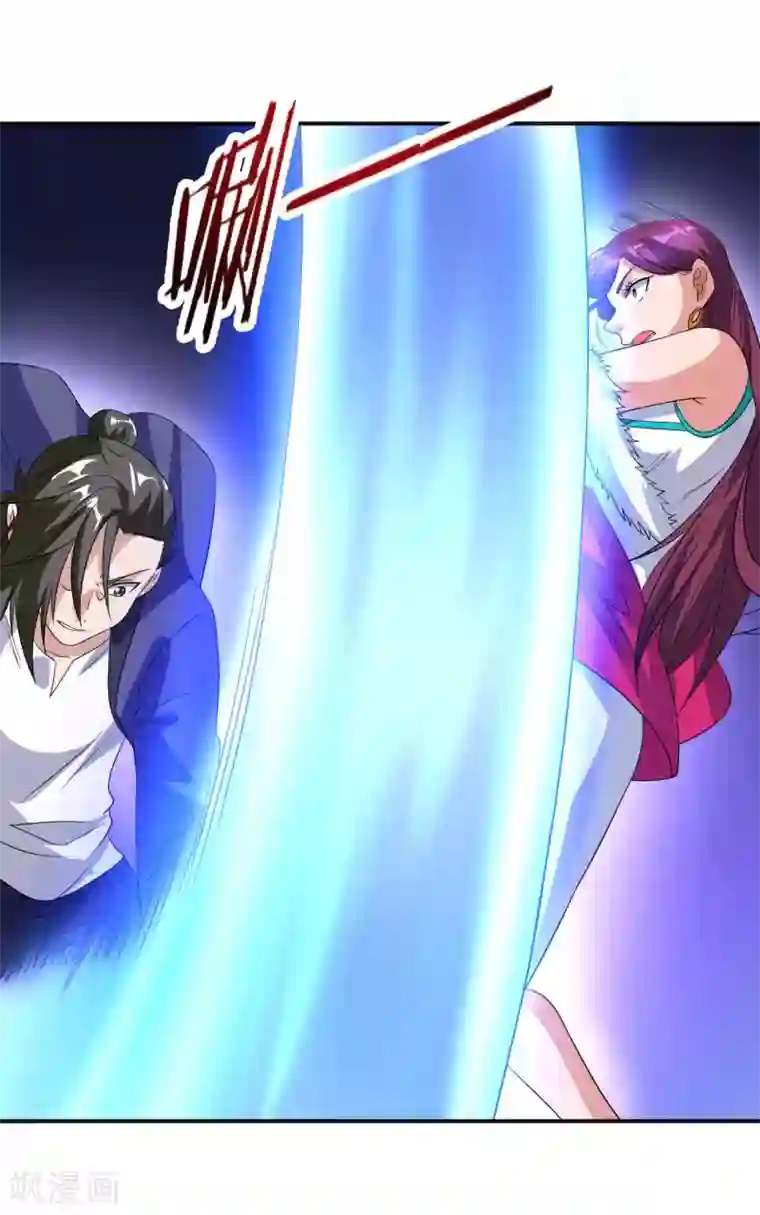 修真传人在都市第15话 反间计