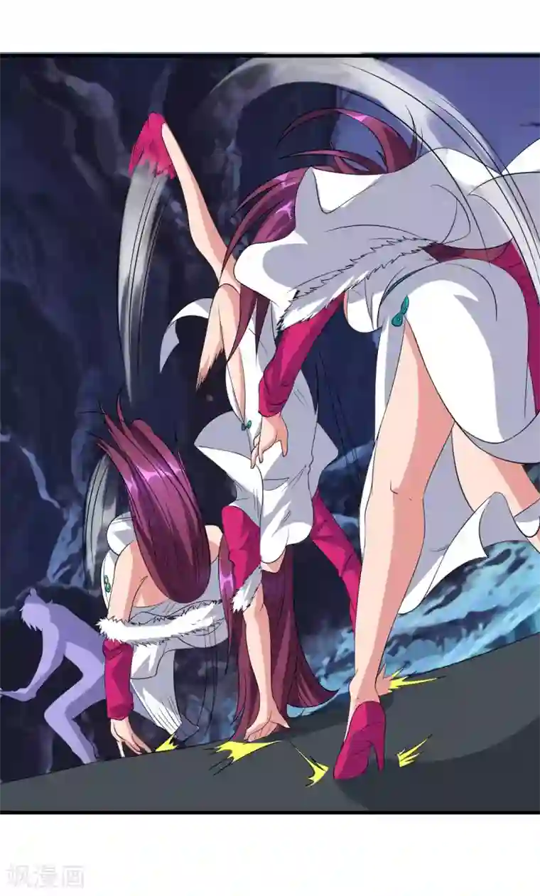 修真传人在都市第15话 反间计