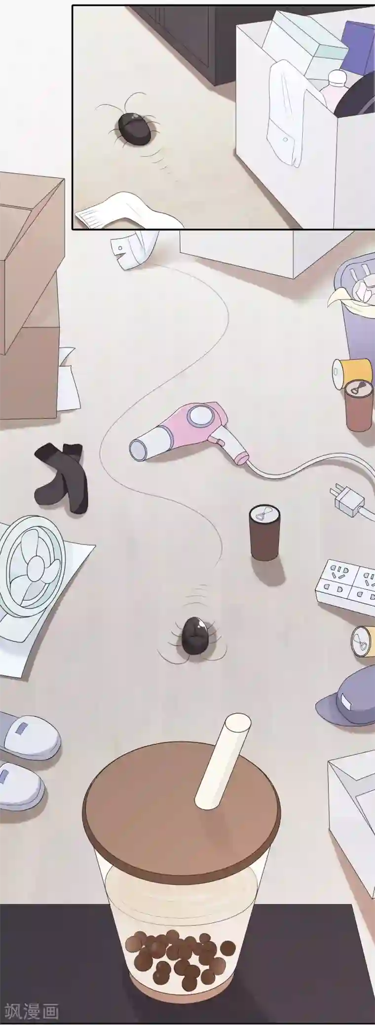 隔壁那个饭桶第8话 握手言和