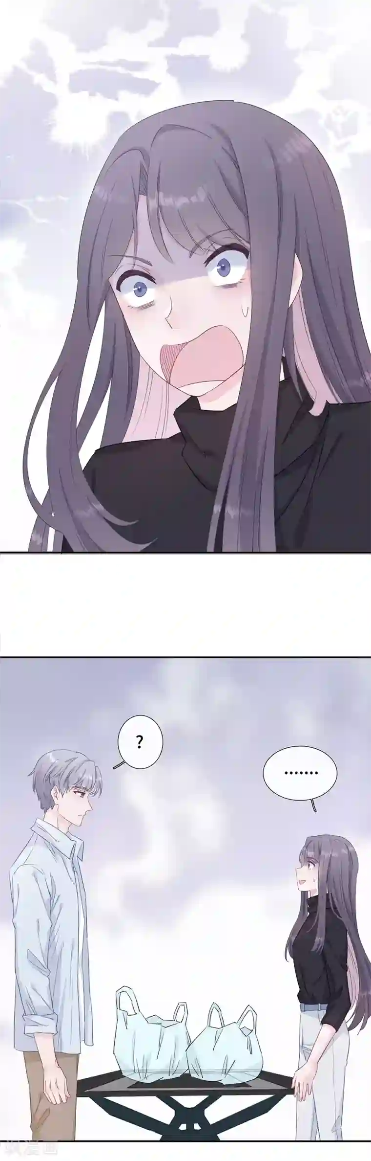 隔壁那个饭桶第10话 我不该在这里