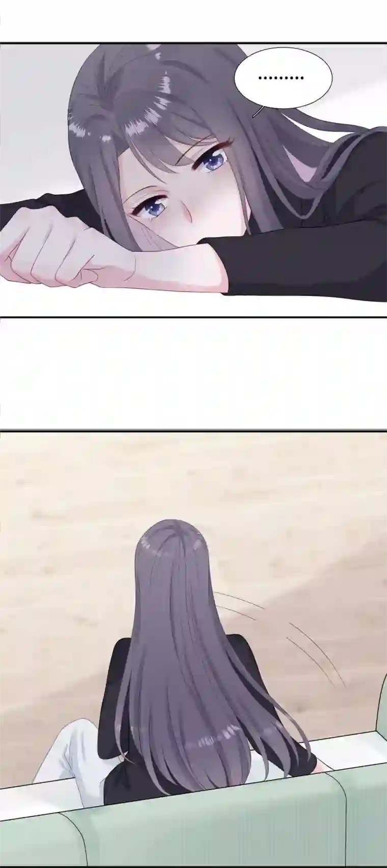 隔壁那个饭桶第10话 我不该在这里