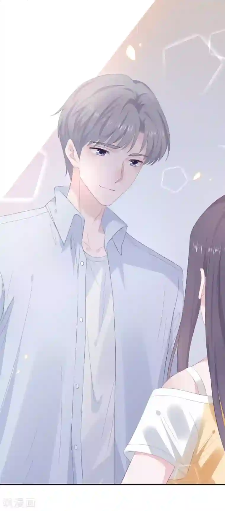 隔壁那个饭桶第11话 该死的甜美