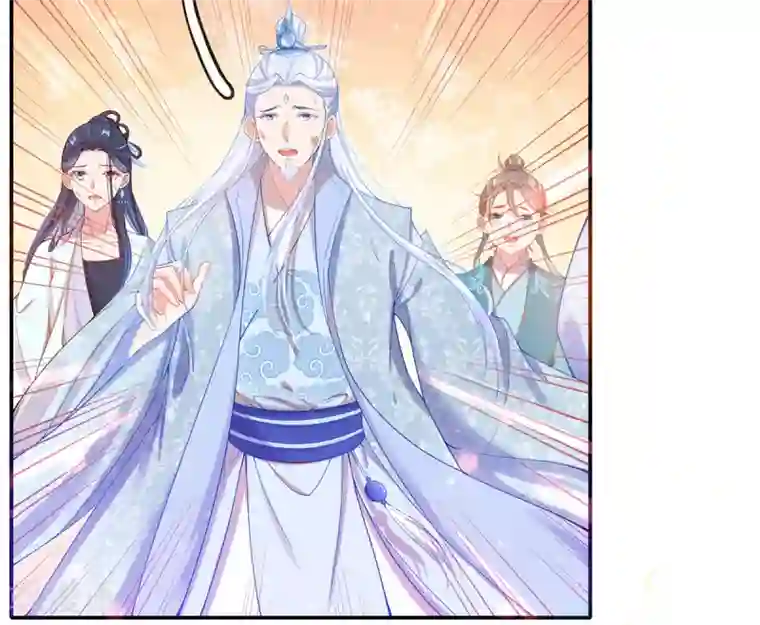 王妃的修仙指南第6话 挑战陈虎