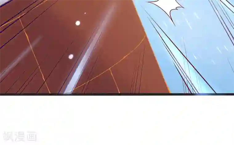 王妃的修仙指南第6话 挑战陈虎
