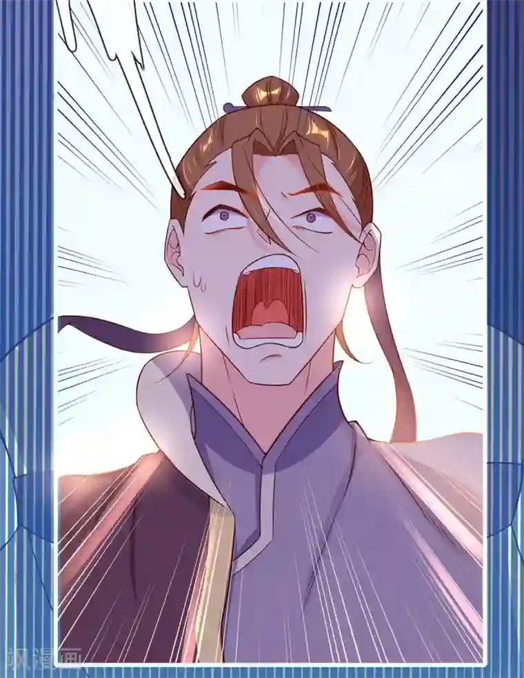 王妃的修仙指南第6话 挑战陈虎