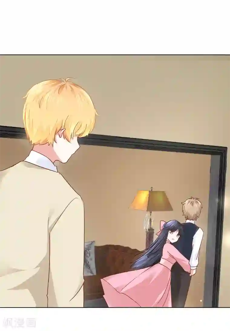 美梦成真的恋金术第12话 兄长的警告