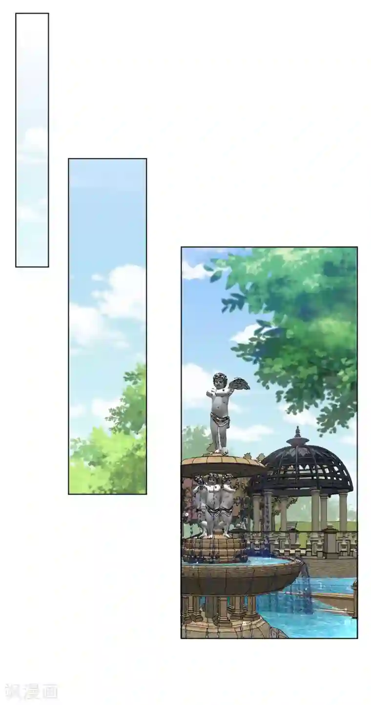 美梦成真的恋金术第12话 兄长的警告