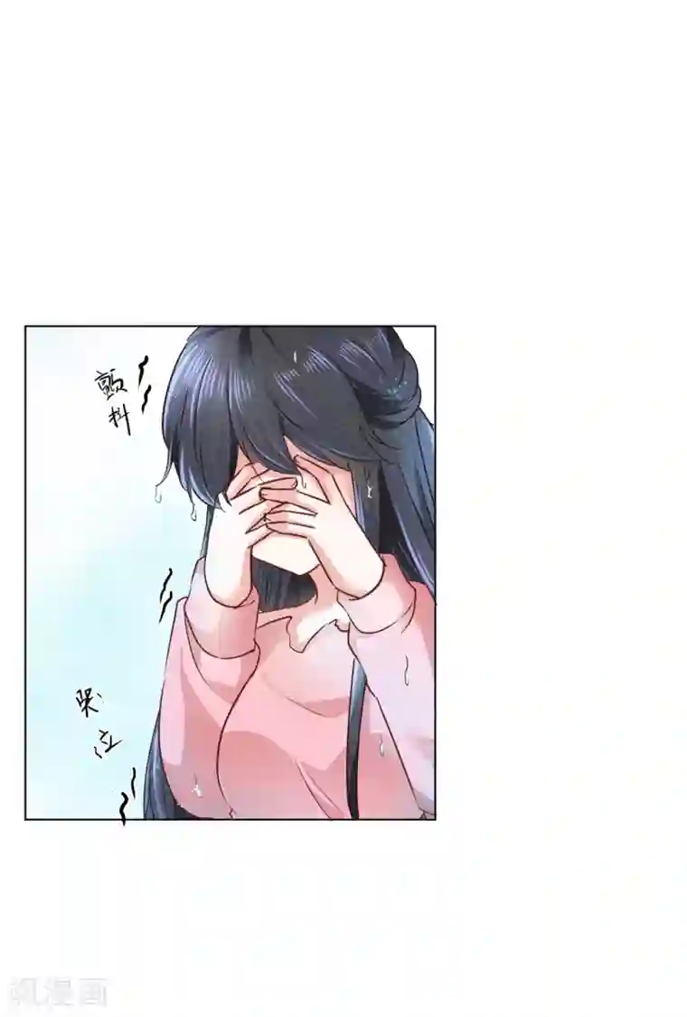 美梦成真的恋金术第13话 如果她真的失忆了