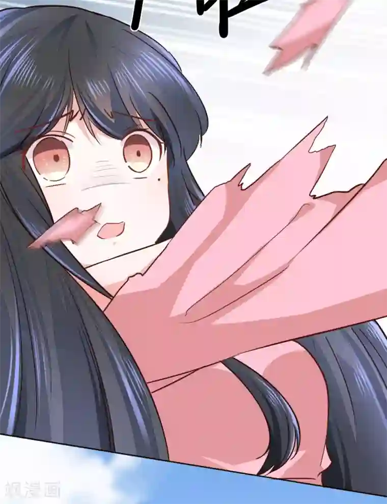 美梦成真的恋金术第13话 如果她真的失忆了